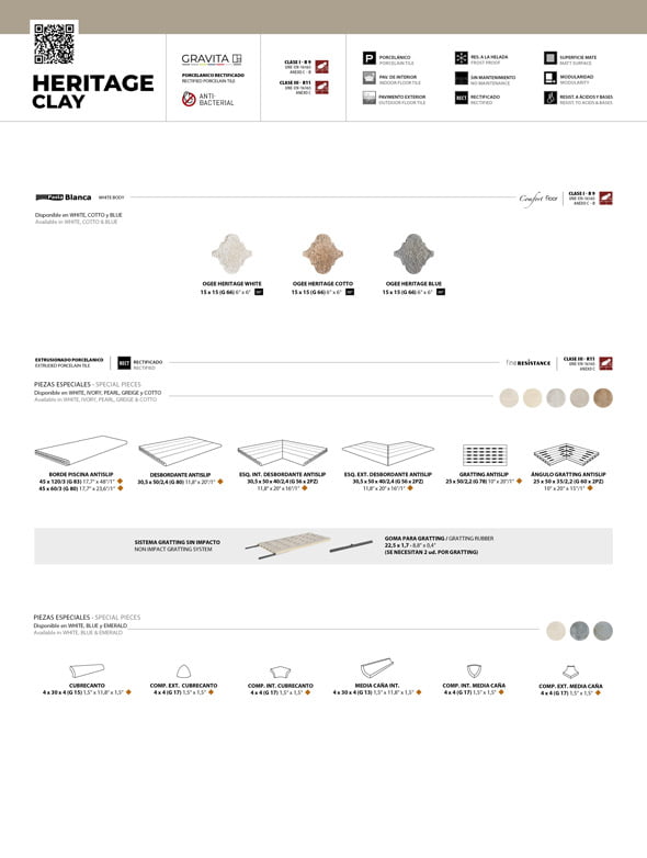 EXPLODED HERITAGE CLAY 1