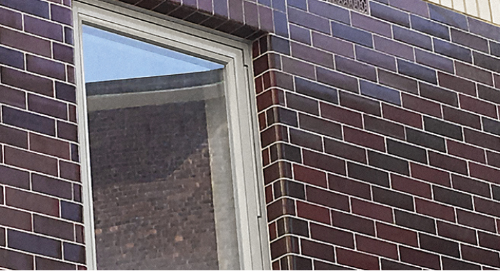 CONTINUAR LEYENDO SOBRE Subway facade