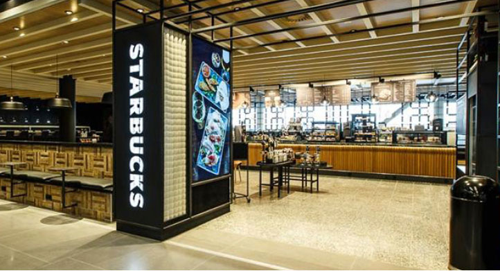 CONTINUAR LEYENDO SOBRE STARBUCKS